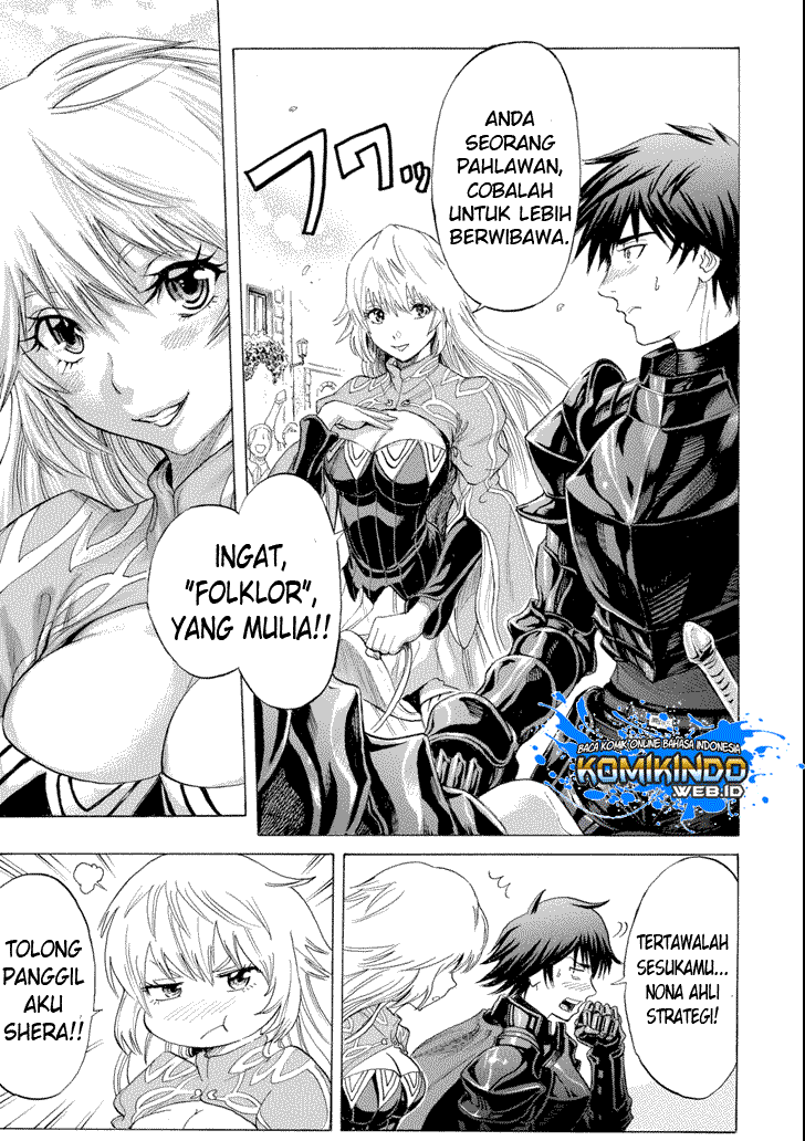The Alexis Empire Chronicle Chapter 06 Gambar 31
